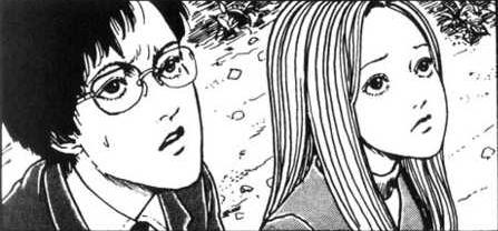 Uzumaki 2.png