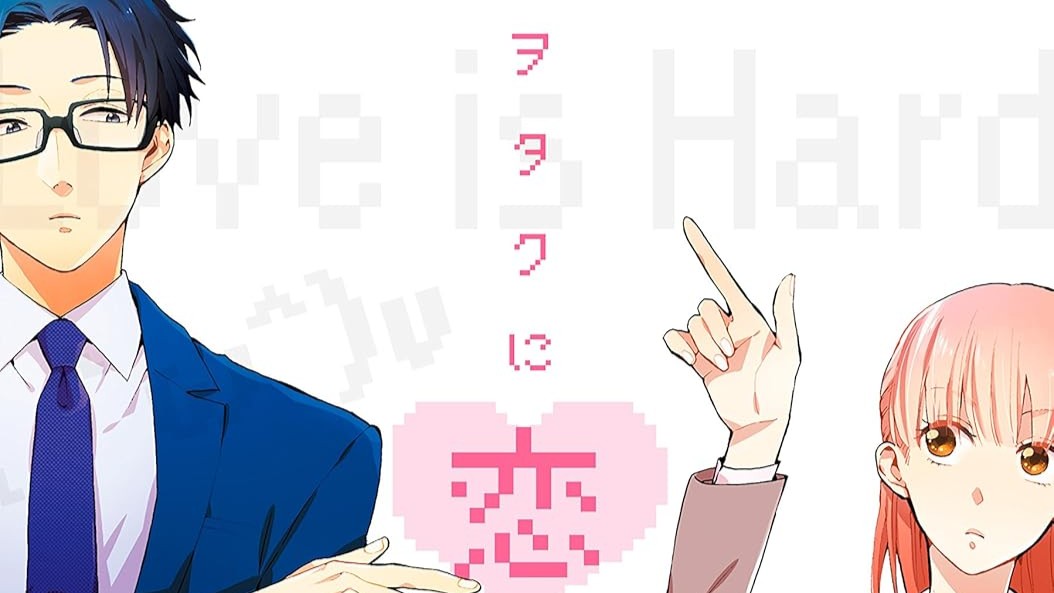 Wotakoi.jpg